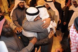 مباركة