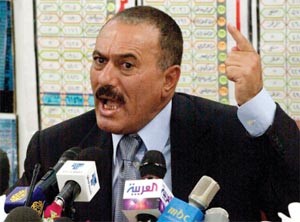 علي عبدالله صالح