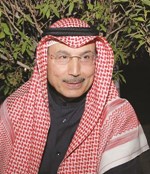مساعد الهارون﻿