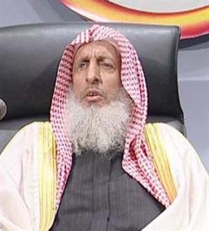 الشيخ عبدالعزيز ال الشيخ﻿