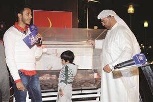 سحوبات على الجوائز﻿