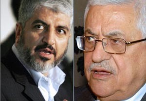 محمود عباس وخالد مشعل