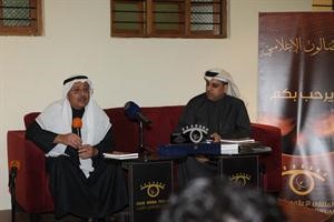 دعادل اليوسفي والاعلامي ماضي الخميس في الصالون الاعلامي
