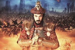 ملصق فيلم فتح القسطنطينية