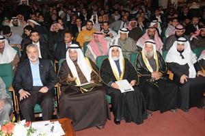 اسماعيل هنية ودعبدالله المعتوق ودعبدالمحسن الخرافي والشيخ احمد القطان يتقدمون الحضور﻿