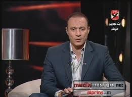نادر السيد