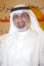ناصر العيار﻿