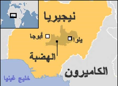 «بوكو حرام» تهدد باغتيال السفير الأميركي في أبوجا