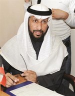 عبداللطيف العميري﻿