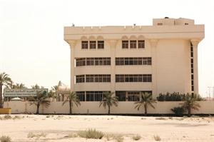 مبنى الهيئة الخيرية الاسلامية