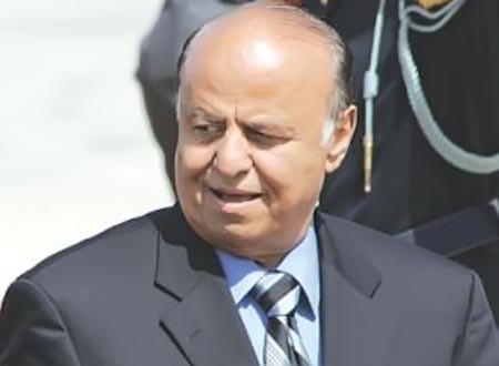 عبد ربه منصور هادي