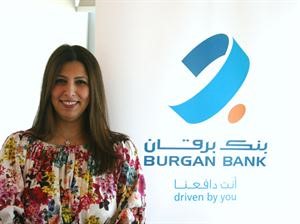 منيرة المخيزيم﻿