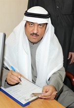 مسلم البراك
