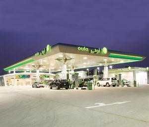 احدى محطات الشركة﻿