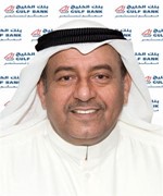 علي الرشيد البدر