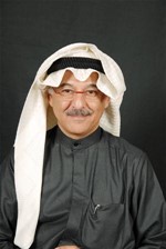 عيسى العيسى