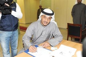 وصلاح بن عيدان يملا الاستمارة محمد ماهر
