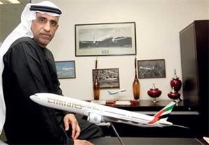 حسن احمد الحمادي﻿