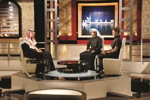 برنامج مسائي﻿