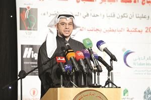 يوسف الياسين ملقيا كلمته﻿
