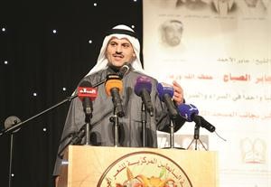 د ايمن المطوع وكلمة مستشفى السلام﻿