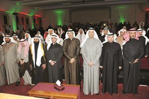 انطلاق المؤتمر وقوفا بالنشيد الوطني	سعود سالم﻿