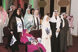 عائلة الشهيد عبدالرزاق الصانع﻿