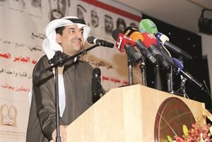 وليد الخشتي ملقيا كلمة الرعاة﻿