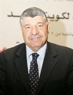 دعبدالعزيز العنزي