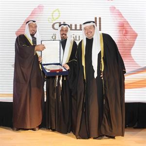 تكريم دعادل الفلاح محمد ماهر
