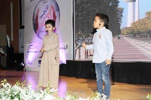 احدى فقرات حفل الافتتاح
