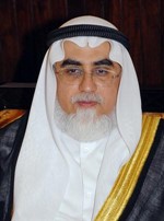 دعبدالمحسن الخرافي﻿