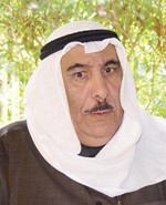 الحاج علي المتروك﻿
