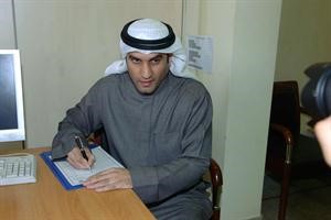 عبدالله الكندري