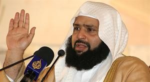 الشيخ انس بن سعيد بن مسفر
