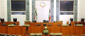 قاعة عبدالله السالم وقد ازدانت بالورد استعدادا لحفل افتتاح دور الانعقاد اليوم