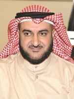 د محمد الكندري