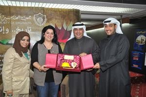 تكريم من المهندسين لمديرة مشروع مدينة صباح السالم الجامعية
