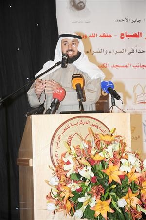 دراشد العليمي﻿