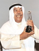 سعد الفرج﻿