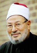 ديوسف القرضاوي