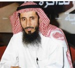 دناظم المسباح﻿