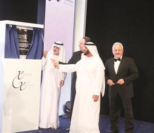 قص شريط افتتاح الصالة