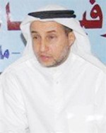 بدر بورحمة