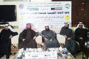 ضيف الله العتيبي والنائب دعادل الدمخي وبسام الغانم والنائب دوليد الطبطبائي
