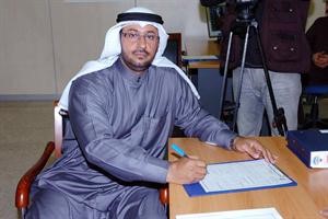  واحمد بن عريعر