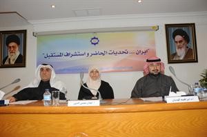 المتحدثون في المحاضرة