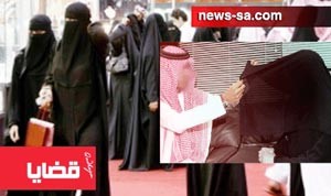 البحث عن «التركة» يكشف لذوي متوفى سعودي أنه متزوج من سبع نساء دون وجود ما يثبت تطليقه لأي زوجة منهن!