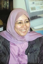 ايمان الحميدان
