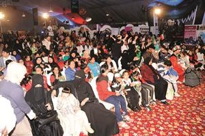 حضور جماهيري حاشد في مدينة عالم زين﻿